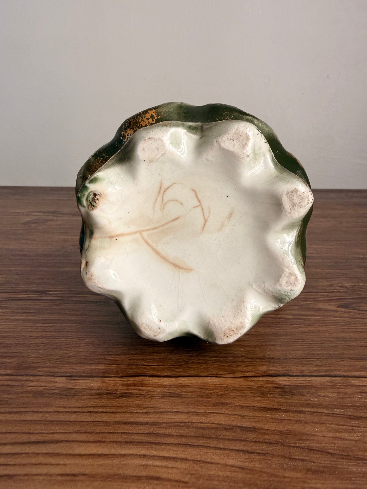 Vintage Victorian style water pot